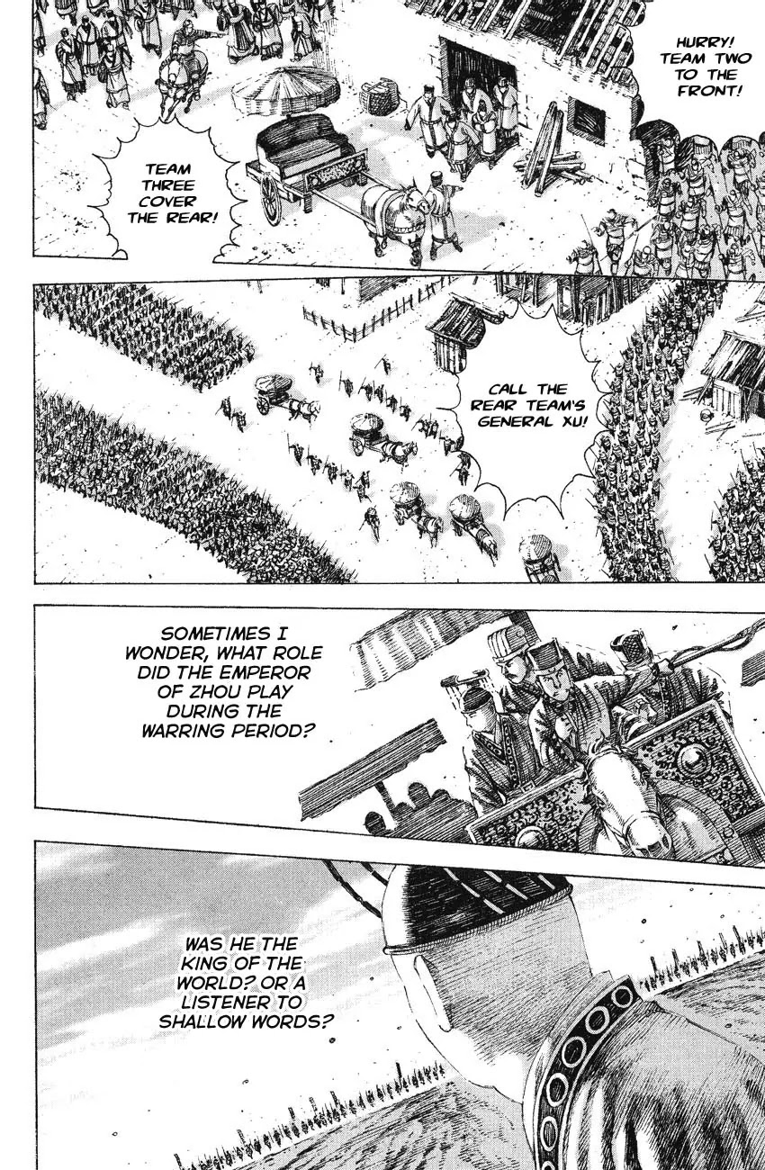 The Ravages of Time Chapter 151 page 21 - Chapter 151: Lies and Truth