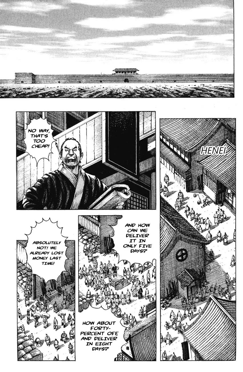 The Ravages of Time Chapter 151 page 4 - Chapter 151: Lies and Truth
