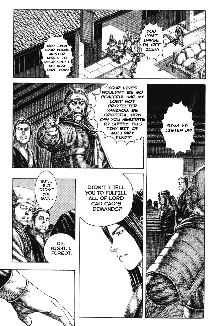 The Ravages of Time Chapter 151 page 8 - Chapter 151: Lies and Truth