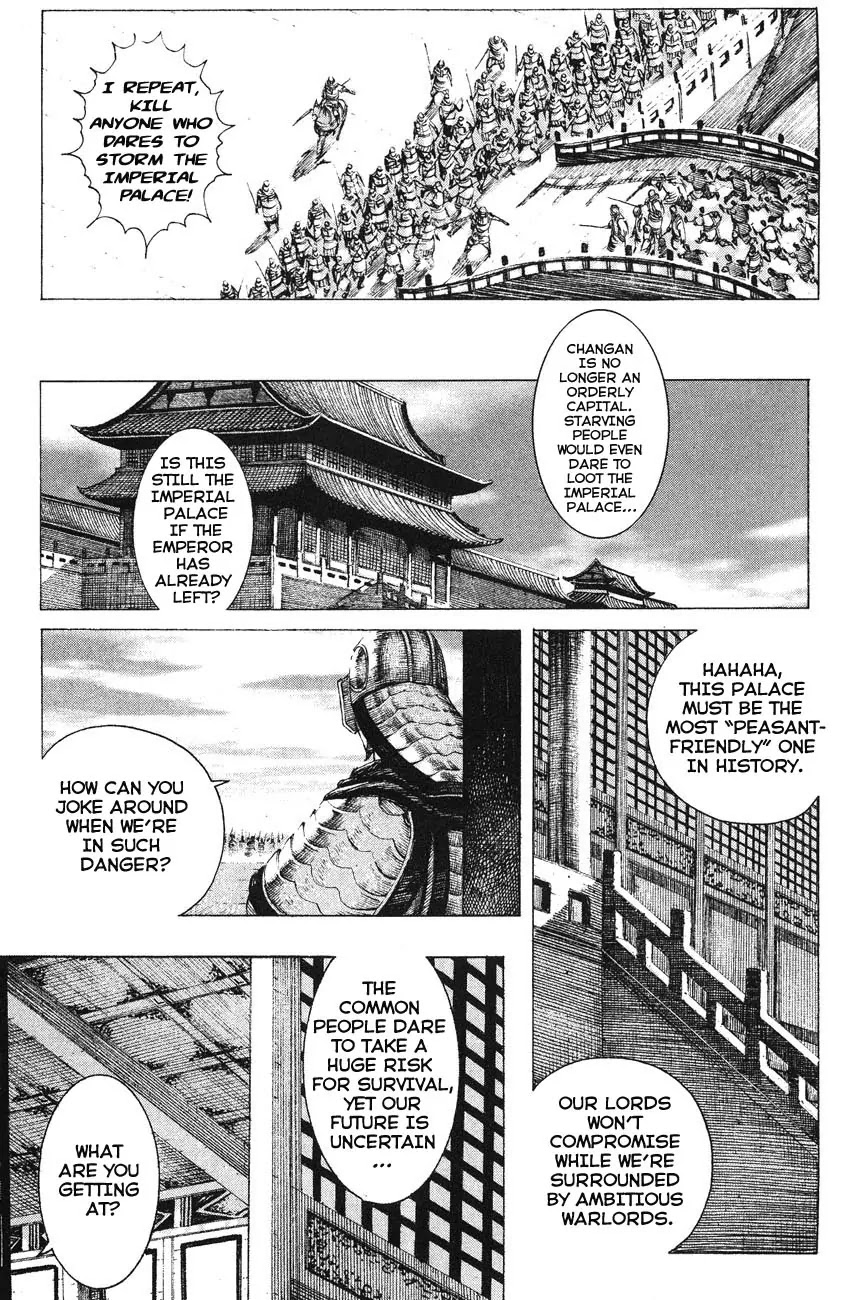 The Ravages of Time Chapter 153 page 3 - Chapter 153: The Second Irony