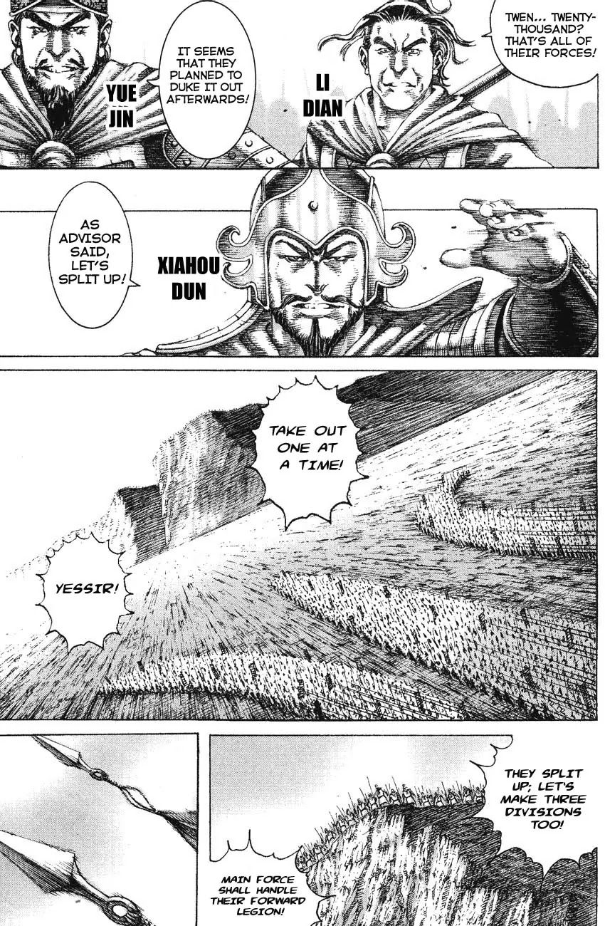 The Ravages of Time Chapter 154 page 11 - Chapter 154: The Third Irony