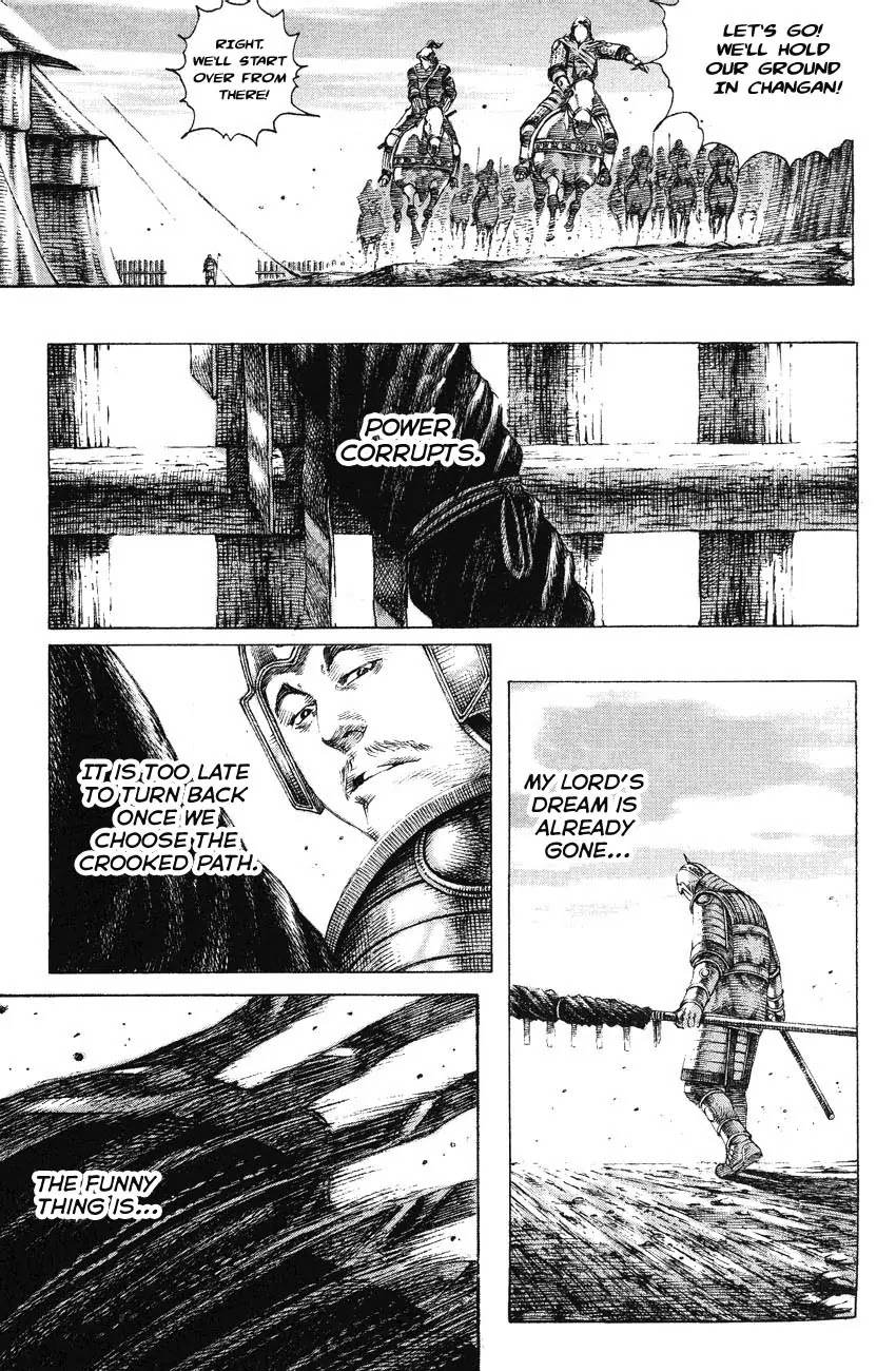 The Ravages of Time Chapter 155 page 13 - Chapter 155: The Fourth Irony