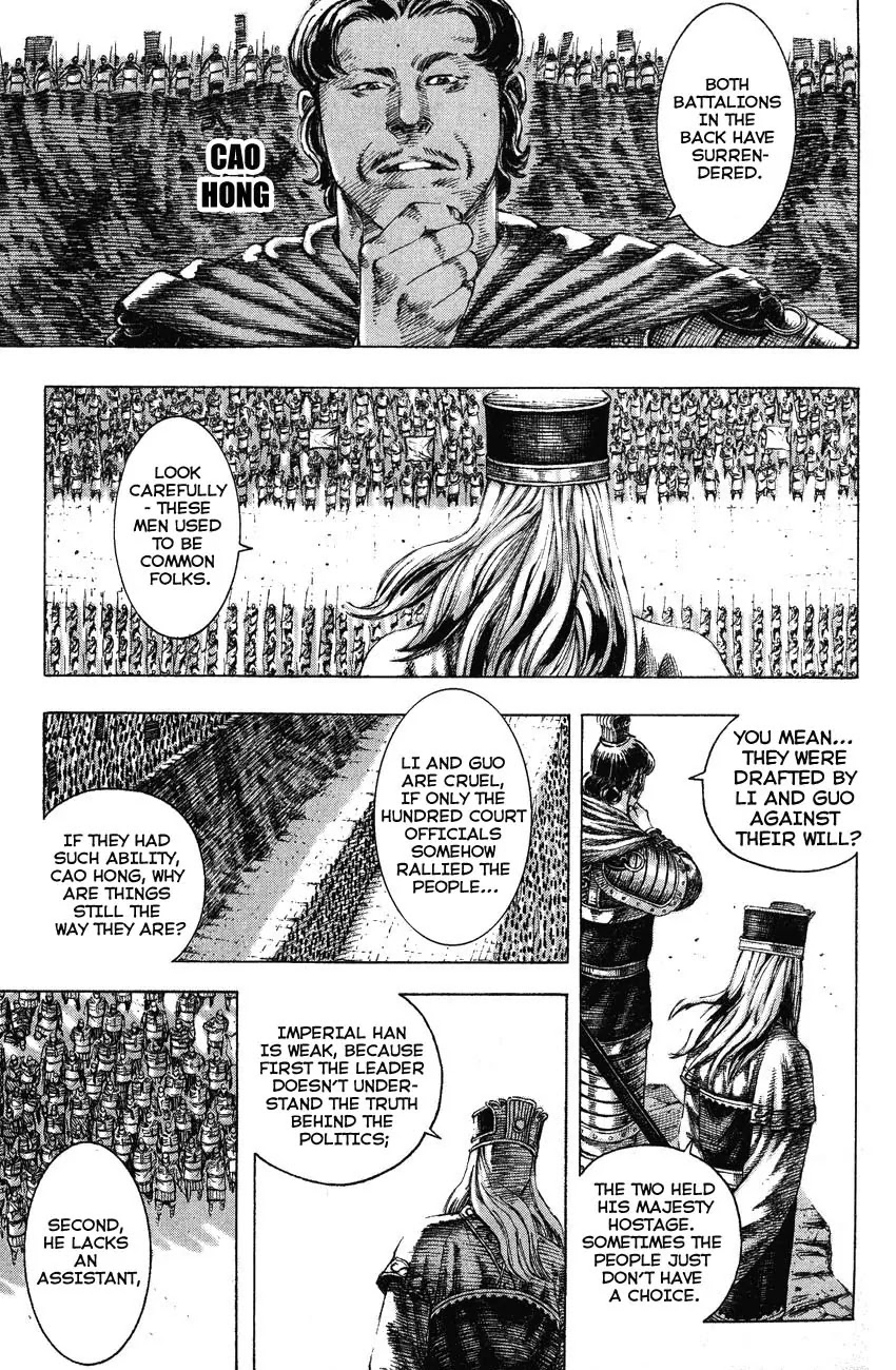 The Ravages of Time Chapter 156 page 1 - Chapter 156: The Anger of Imperial Han