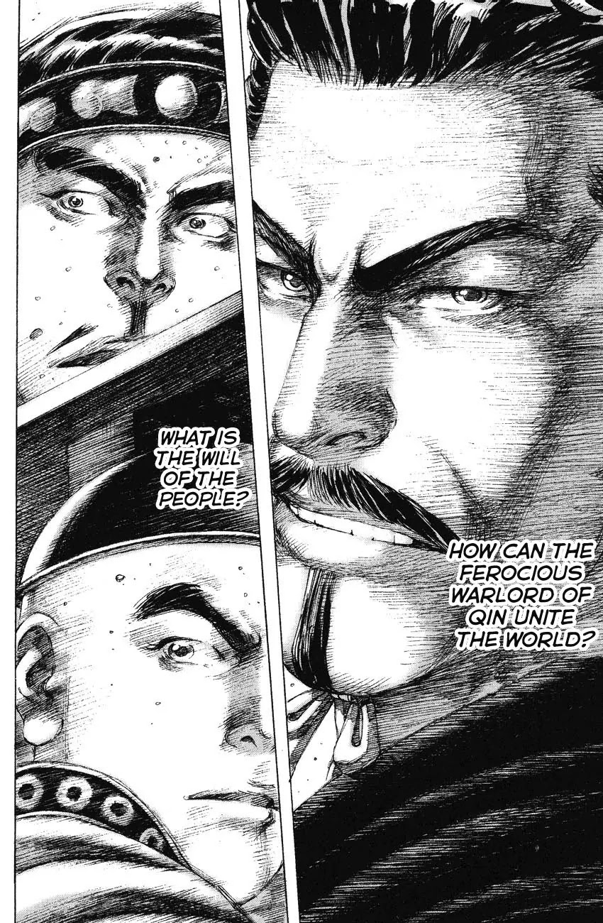 The Ravages of Time Chapter 156 page 12 - Chapter 156: The Anger of Imperial Han