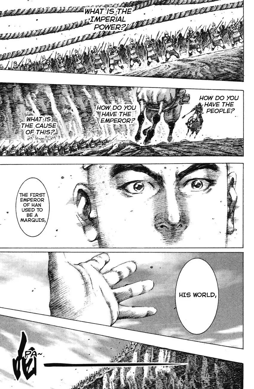 The Ravages of Time Chapter 156 page 13 - Chapter 156: The Anger of Imperial Han