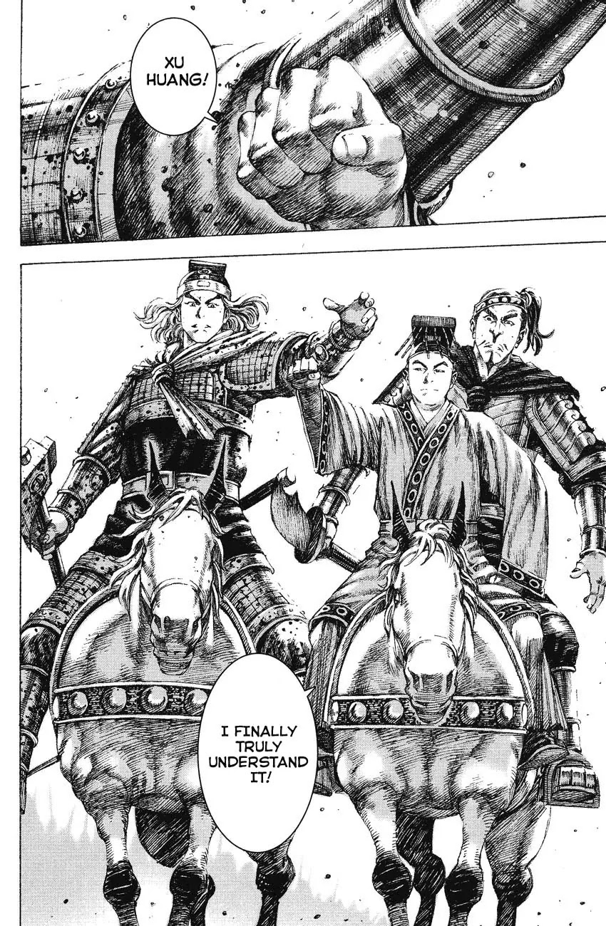 The Ravages of Time Chapter 156 page 14 - Chapter 156: The Anger of Imperial Han