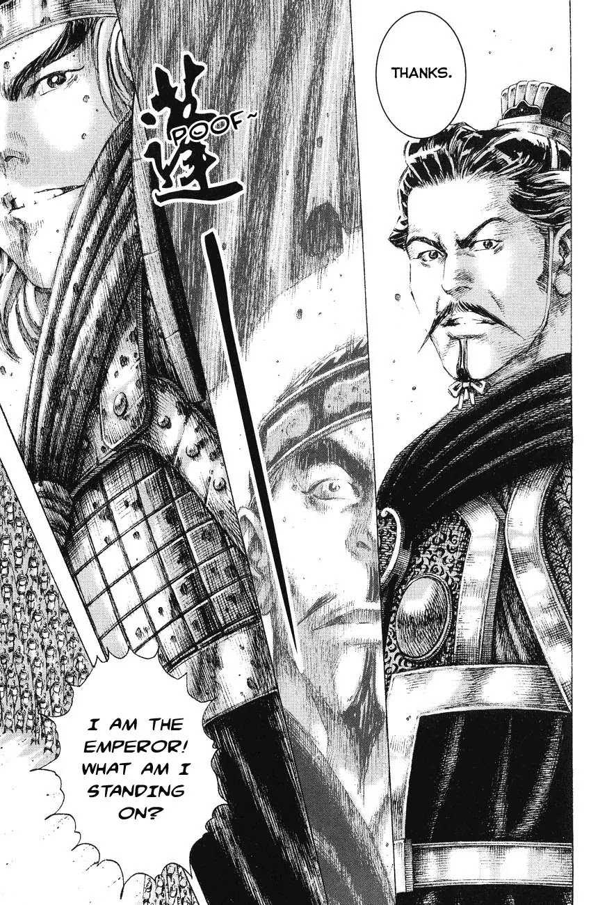 The Ravages of Time Chapter 156 page 15 - Chapter 156: The Anger of Imperial Han
