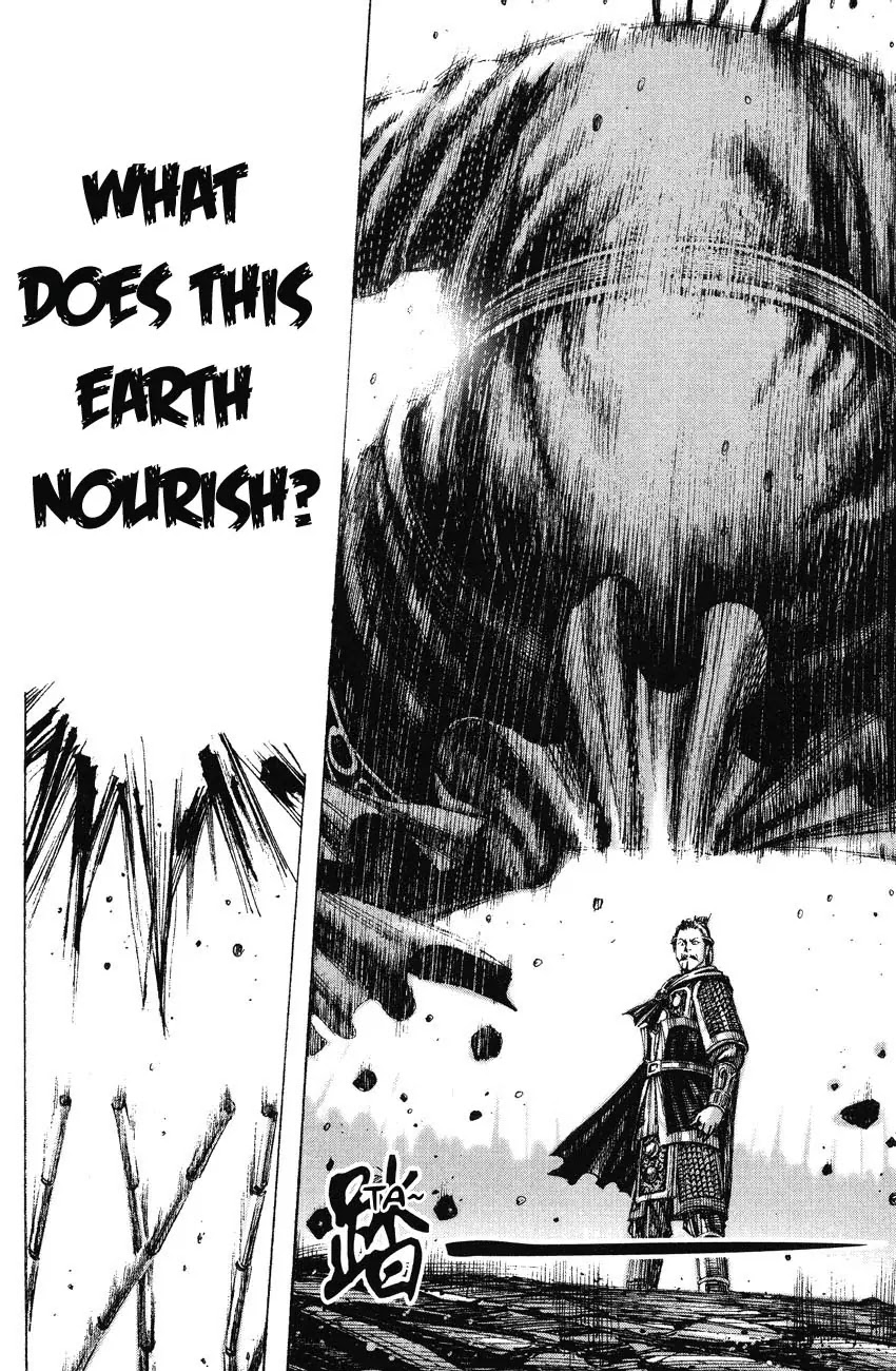 The Ravages of Time Chapter 156 page 16 - Chapter 156: The Anger of Imperial Han