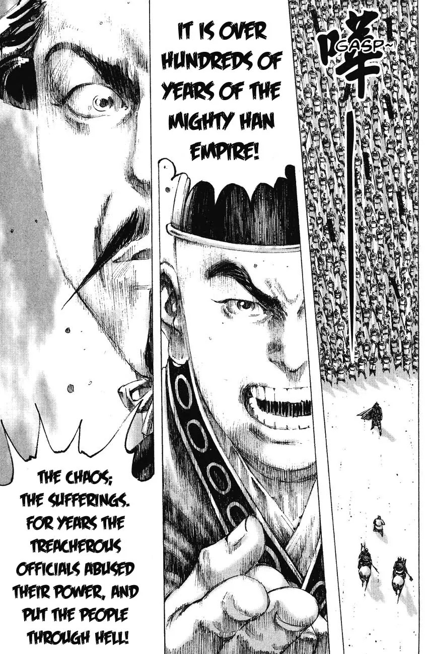The Ravages of Time Chapter 156 page 17 - Chapter 156: The Anger of Imperial Han