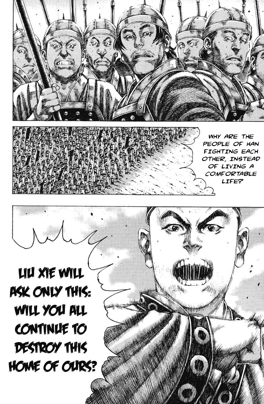 The Ravages of Time Chapter 156 page 18 - Chapter 156: The Anger of Imperial Han