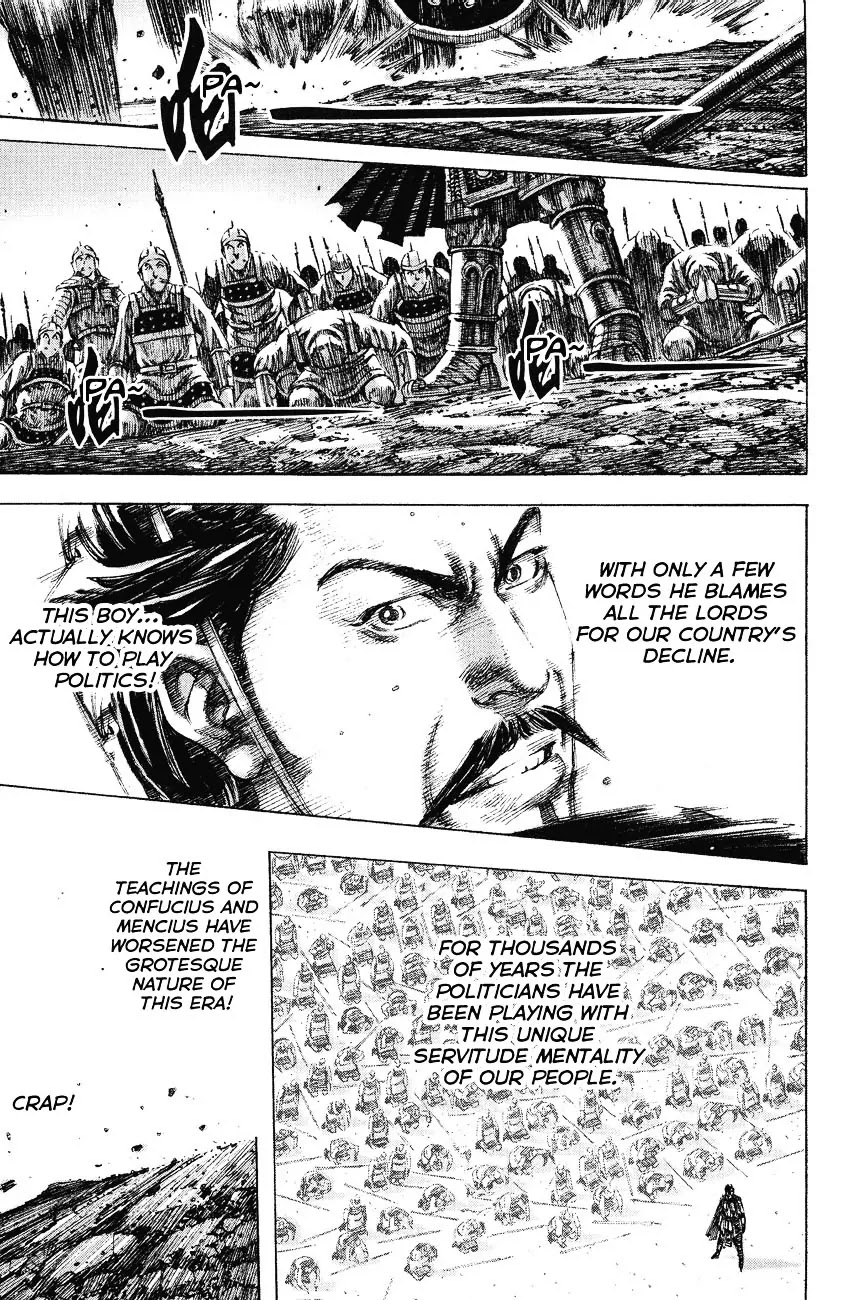 The Ravages of Time Chapter 156 page 19 - Chapter 156: The Anger of Imperial Han
