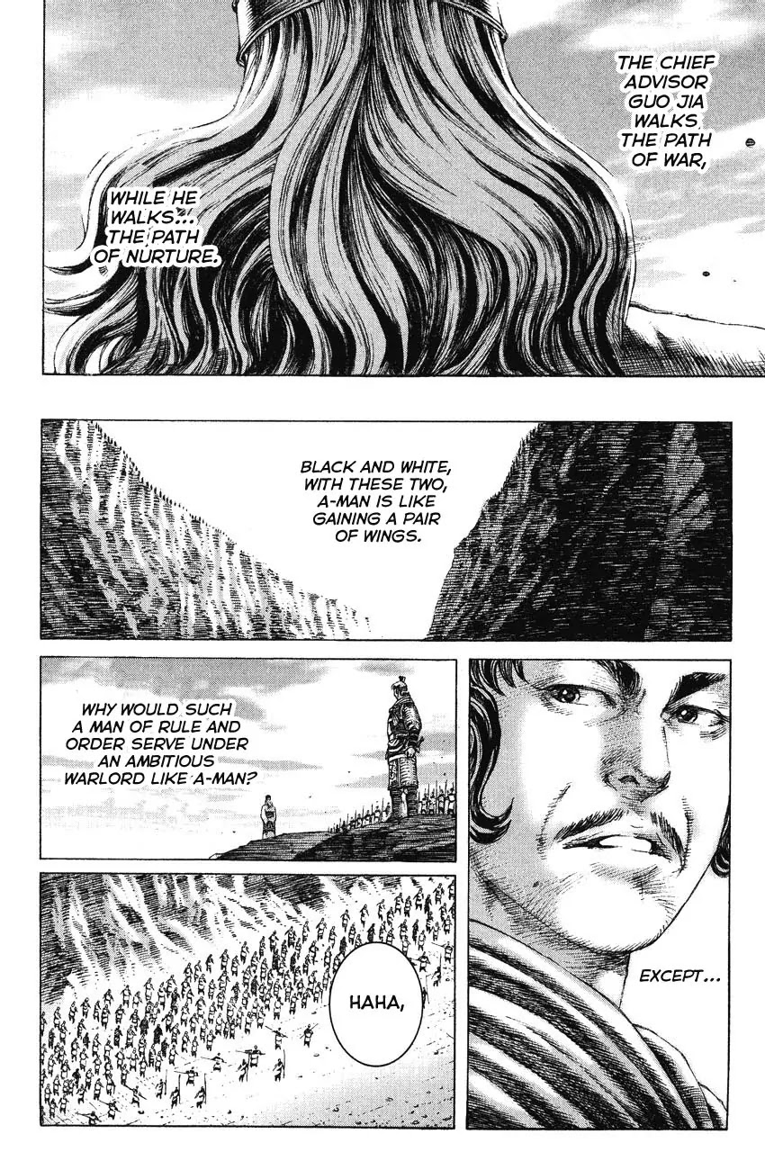 The Ravages of Time Chapter 156 page 4 - Chapter 156: The Anger of Imperial Han