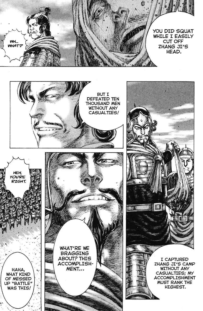 The Ravages of Time Chapter 156 page 5 - Chapter 156: The Anger of Imperial Han