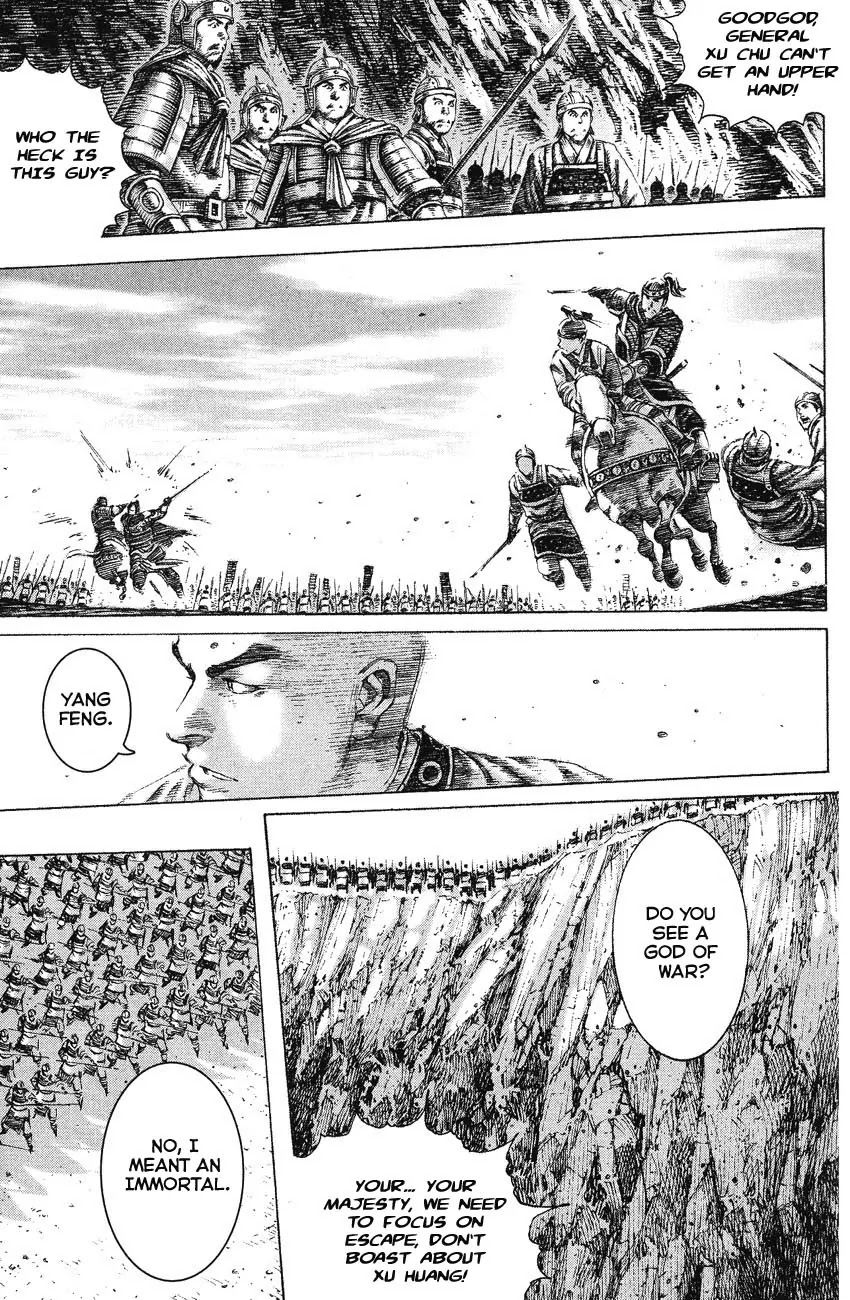 The Ravages of Time Chapter 156 page 7 - Chapter 156: The Anger of Imperial Han