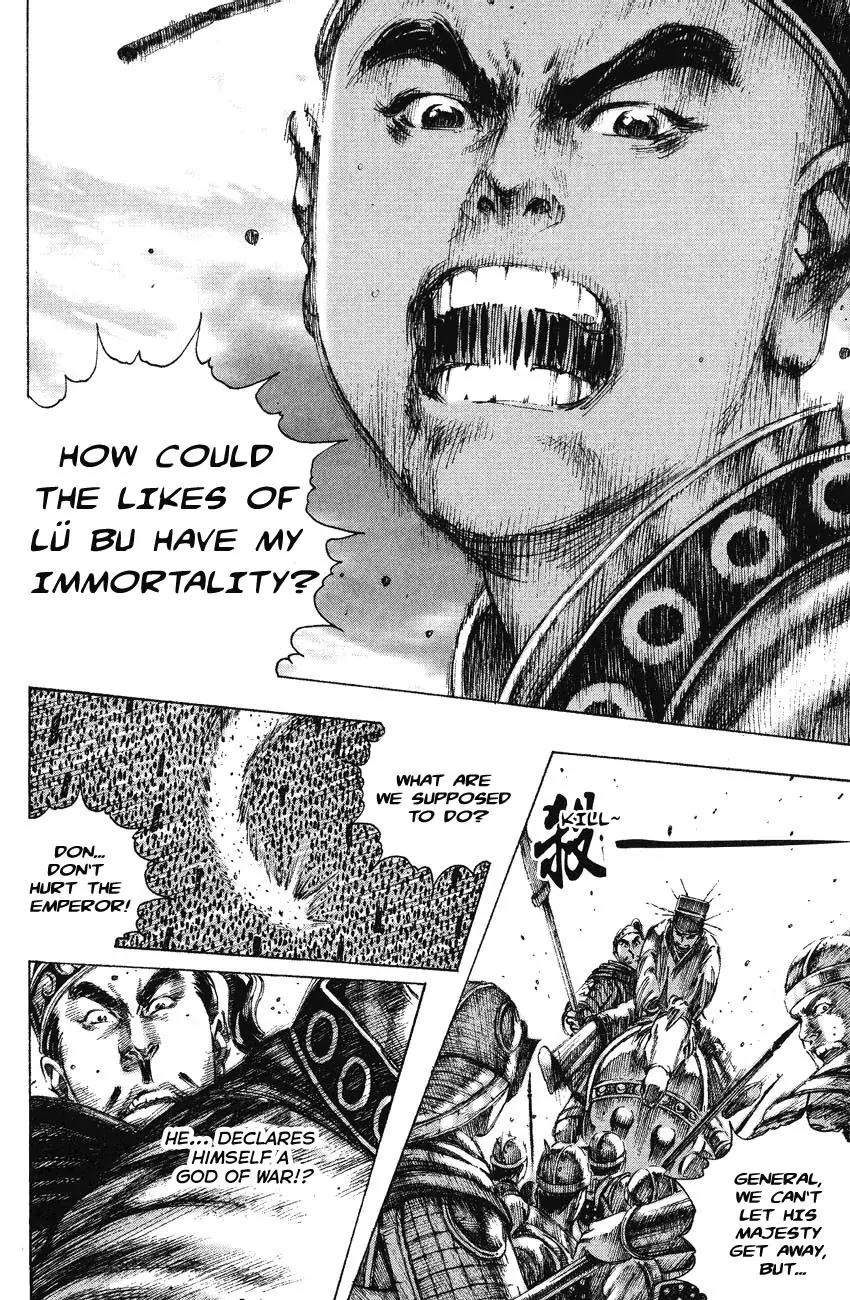 The Ravages of Time Chapter 156 page 8 - Chapter 156: The Anger of Imperial Han