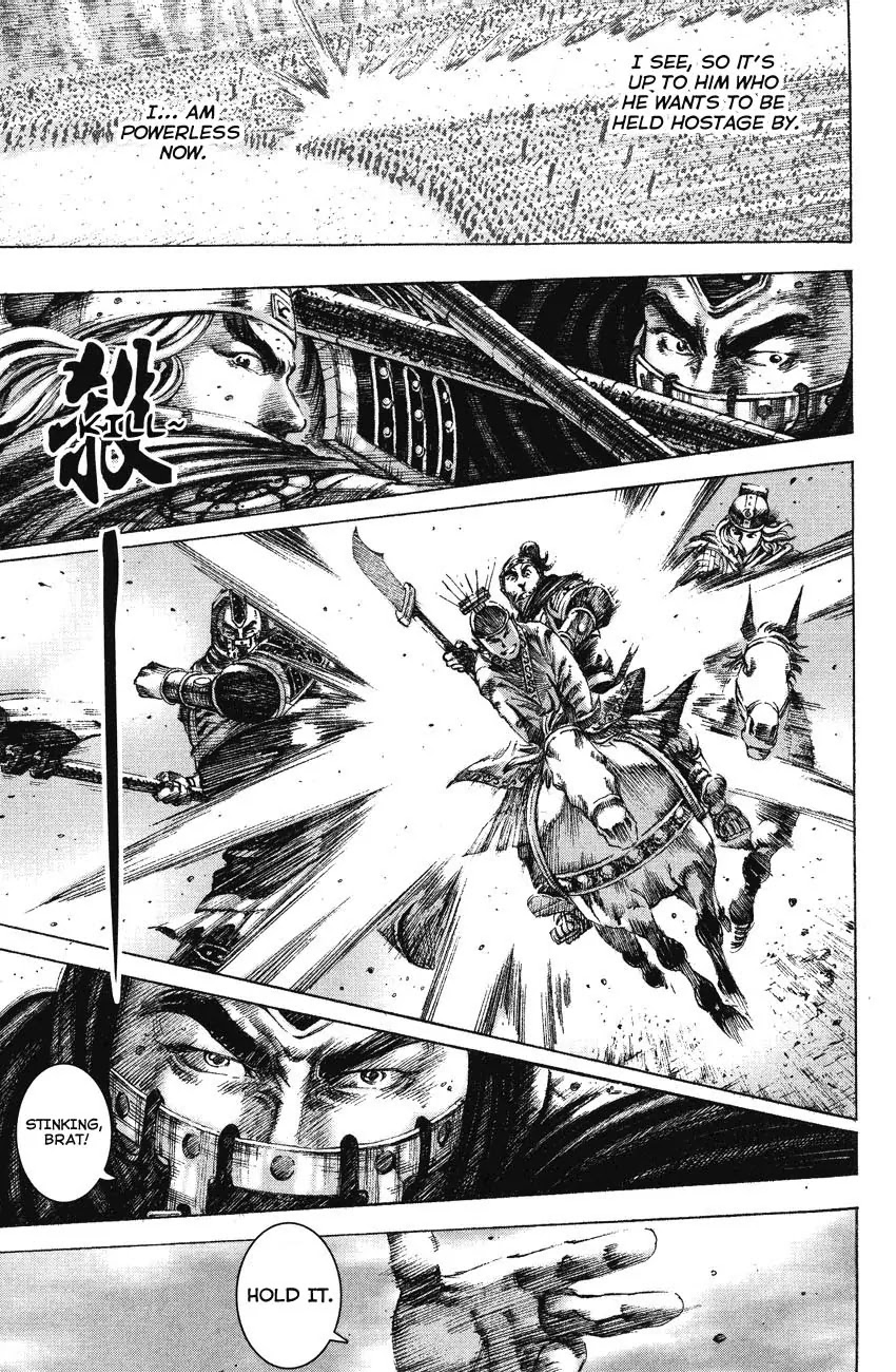 The Ravages of Time Chapter 156 page 9 - Chapter 156: The Anger of Imperial Han