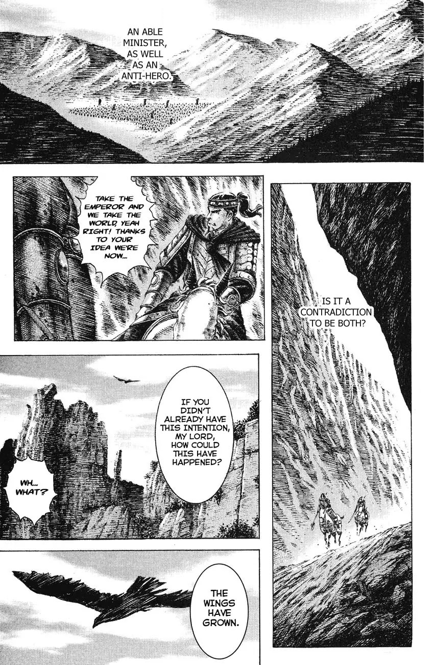 The Ravages of Time Chapter 157 page 1 - Chapter 157: Post-Loyalism