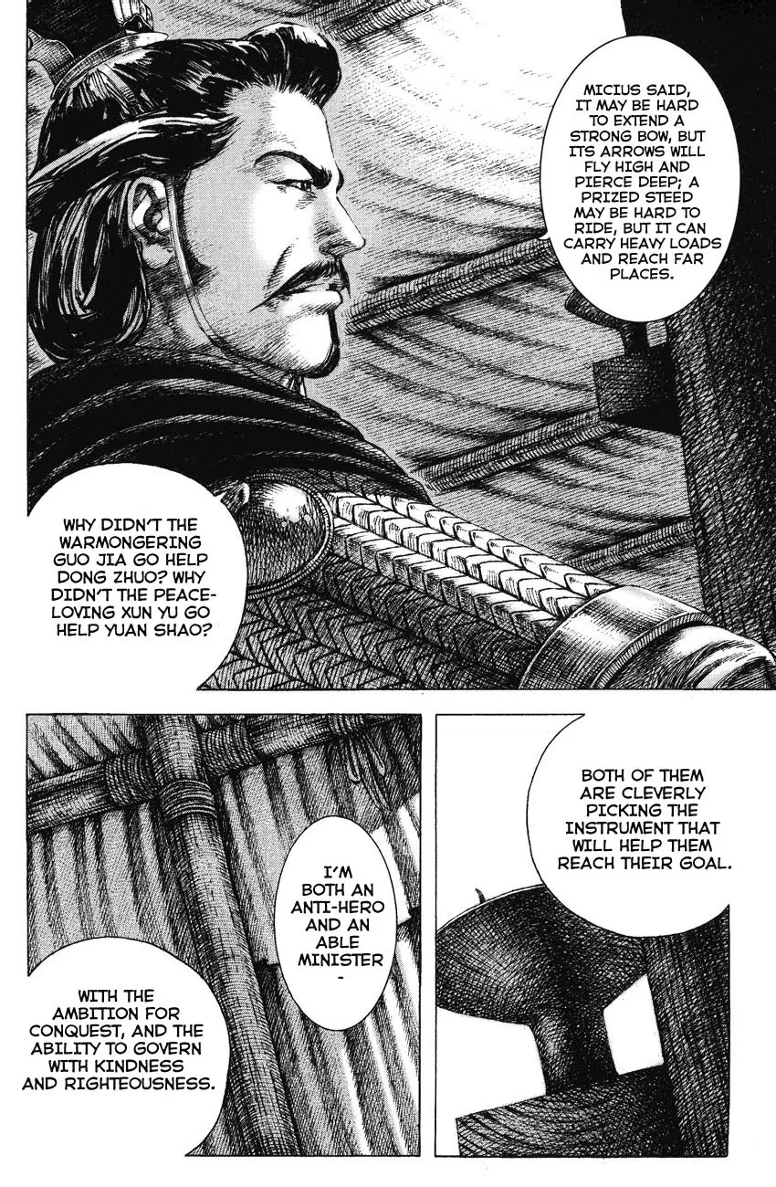 The Ravages of Time Chapter 157 page 14 - Chapter 157: Post-Loyalism