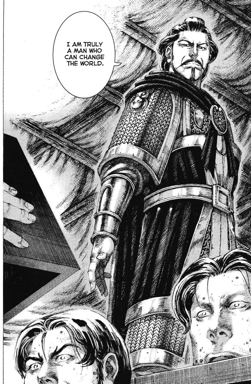 The Ravages of Time Chapter 157 page 16 - Chapter 157: Post-Loyalism