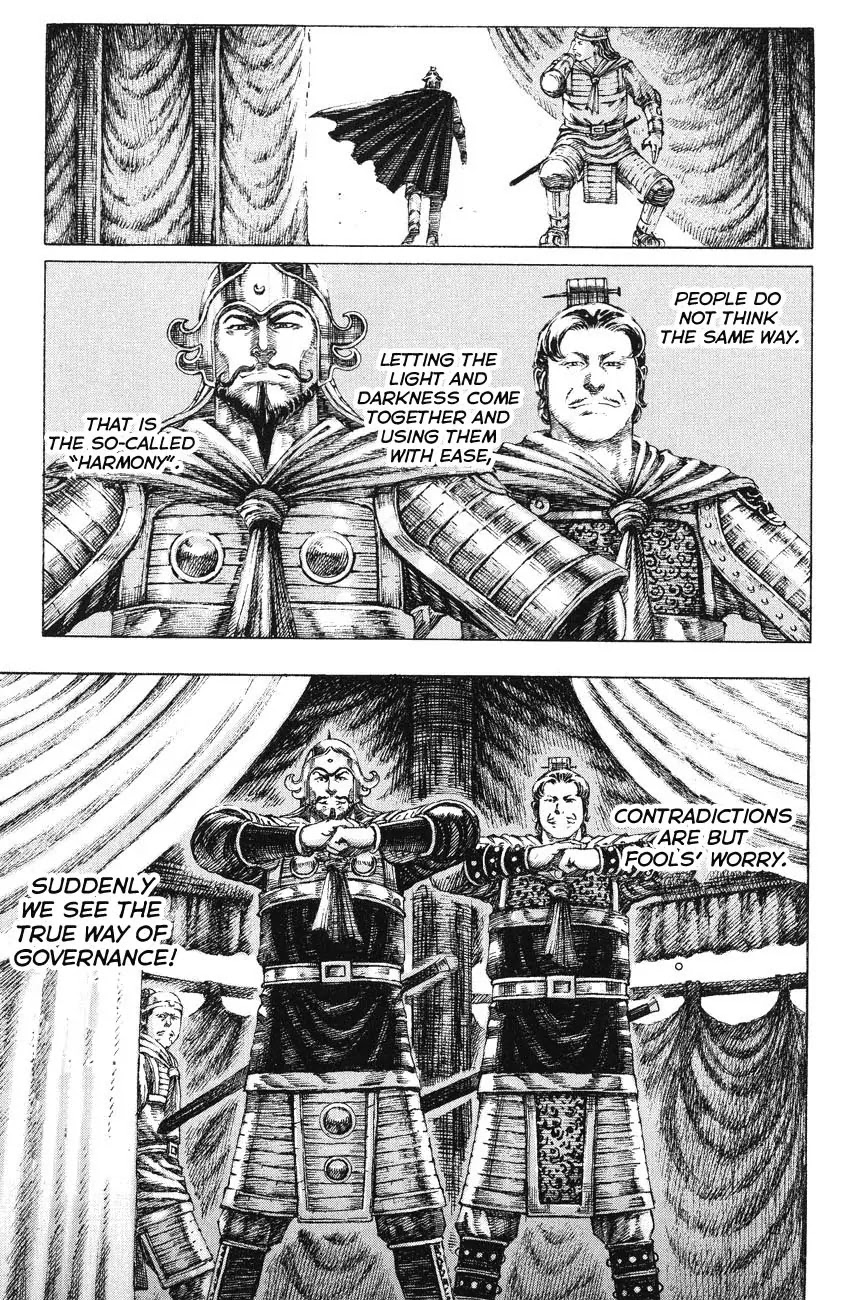 The Ravages of Time Chapter 157 page 19 - Chapter 157: Post-Loyalism