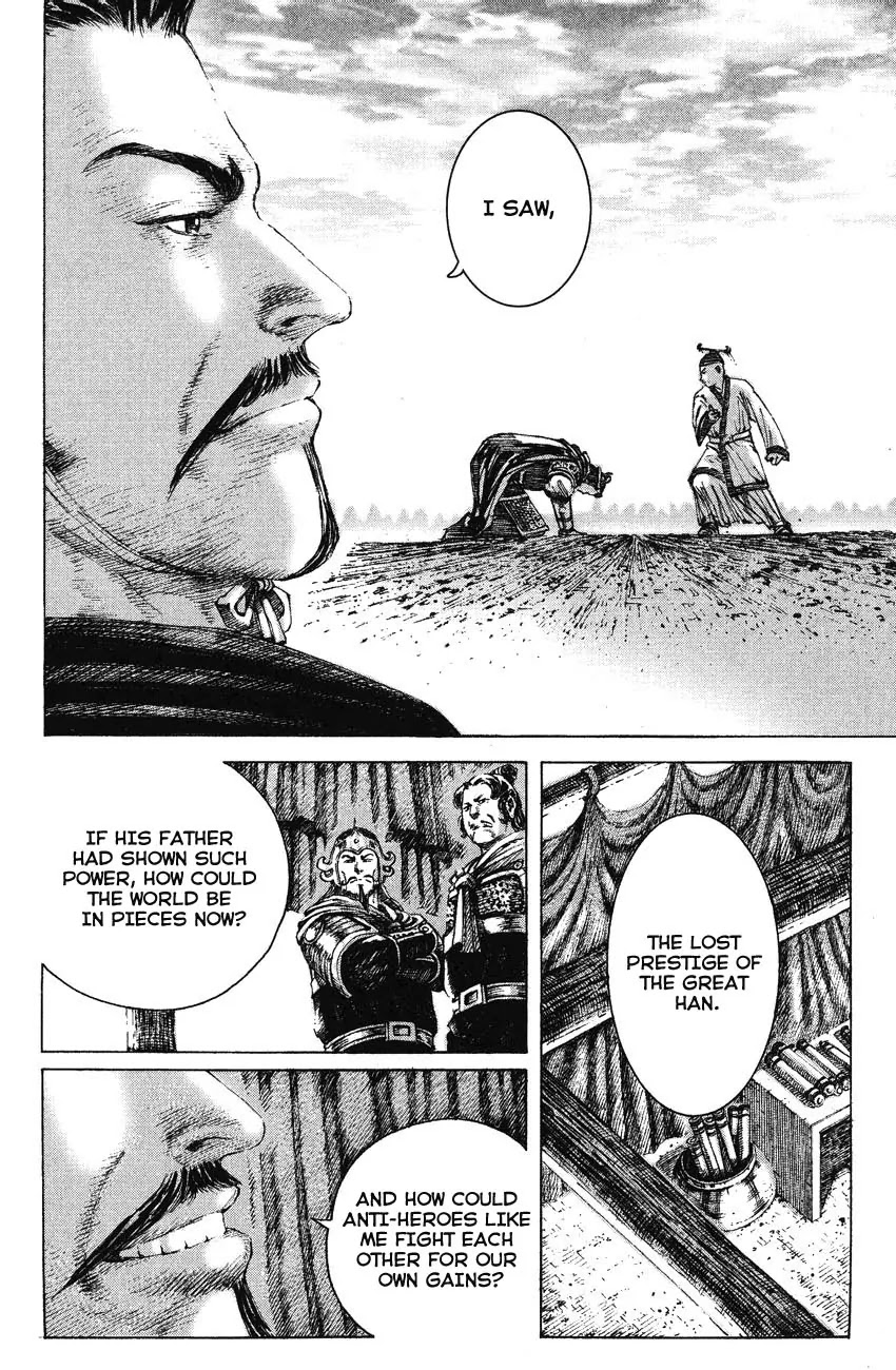 The Ravages of Time Chapter 157 page 6 - Chapter 157: Post-Loyalism
