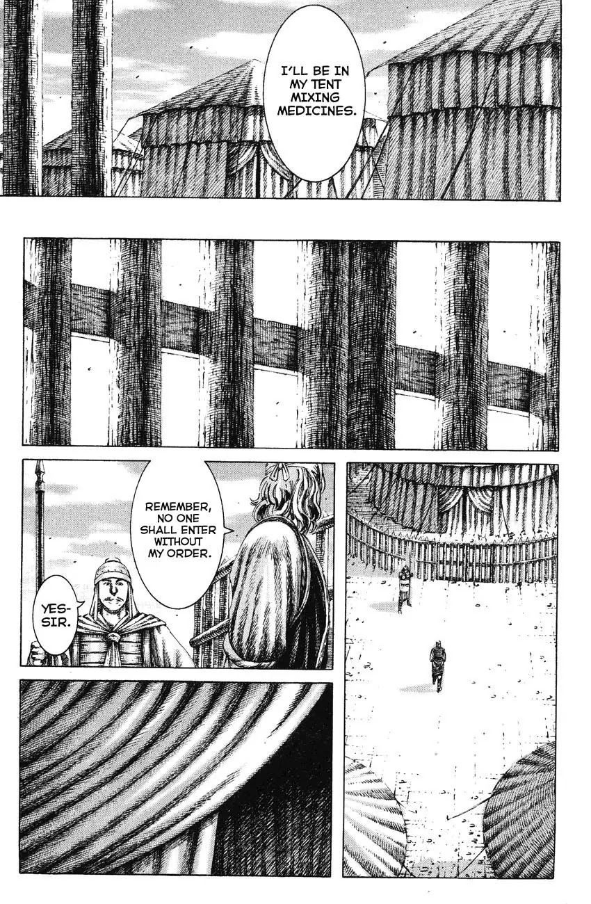 The Ravages of Time Chapter 158 page 17 - Chapter 158: Their Thoughts Are Not My Thoughts