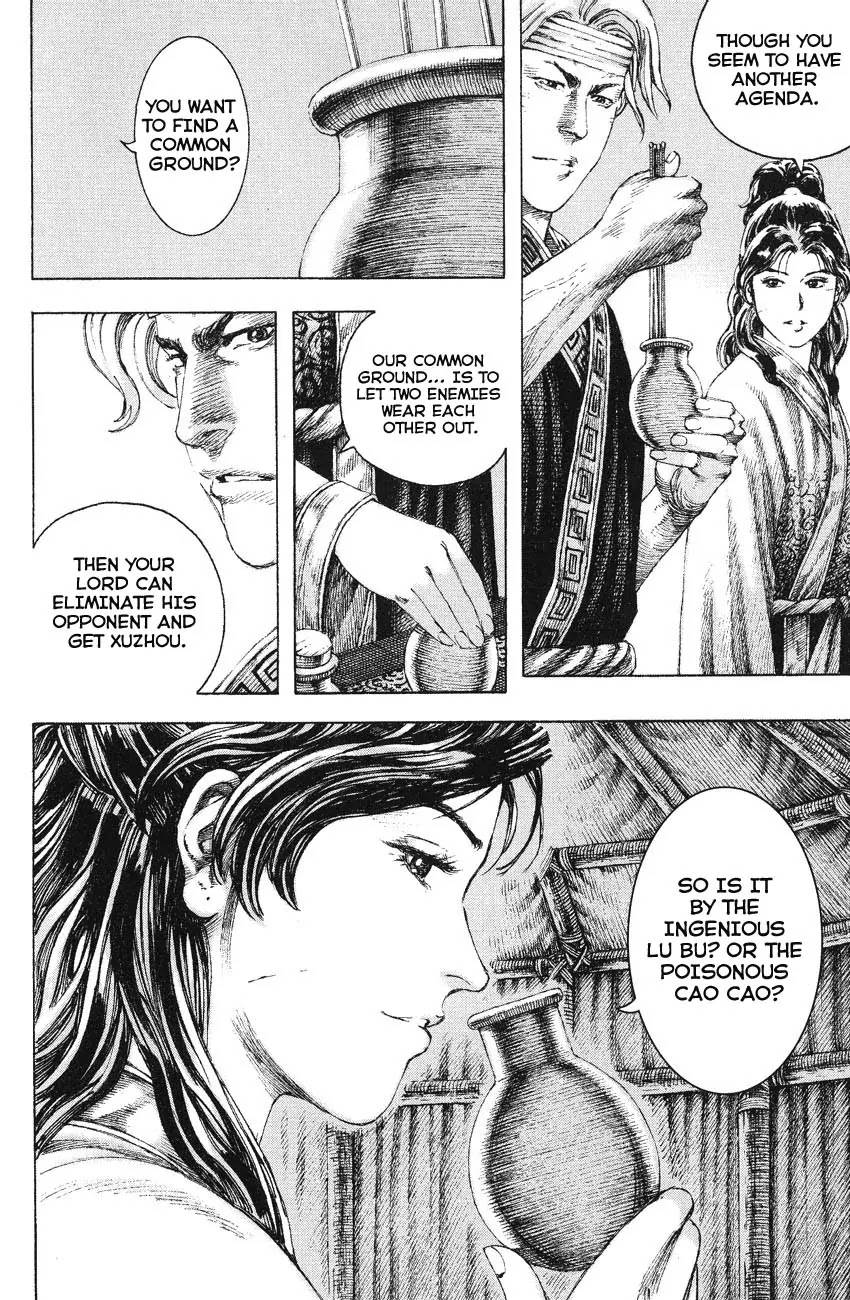 The Ravages of Time Chapter 158 page 20 - Chapter 158: Their Thoughts Are Not My Thoughts