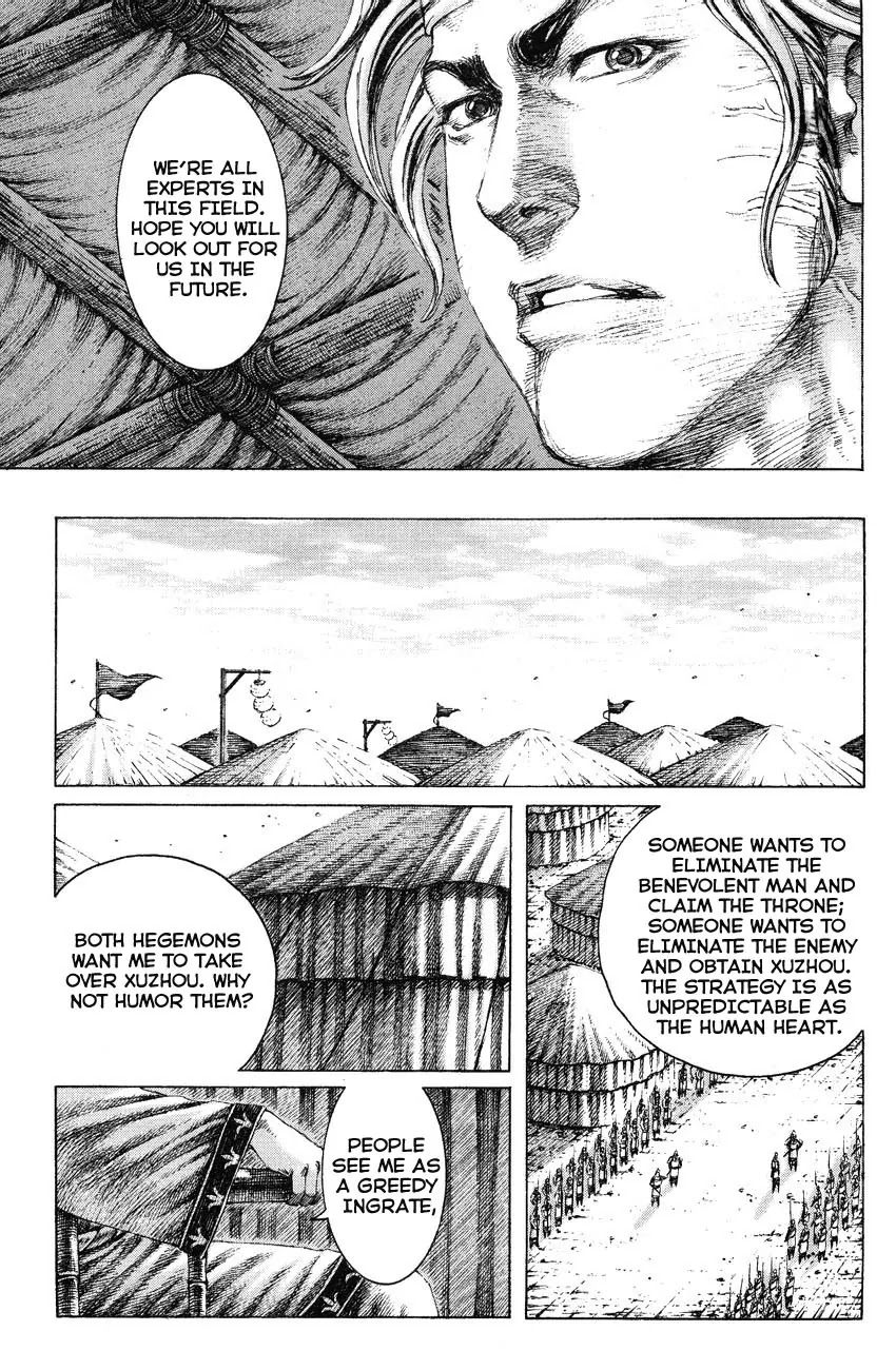 The Ravages of Time Chapter 158 page 21 - Chapter 158: Their Thoughts Are Not My Thoughts