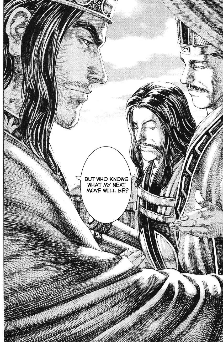 The Ravages of Time Chapter 158 page 22 - Chapter 158: Their Thoughts Are Not My Thoughts