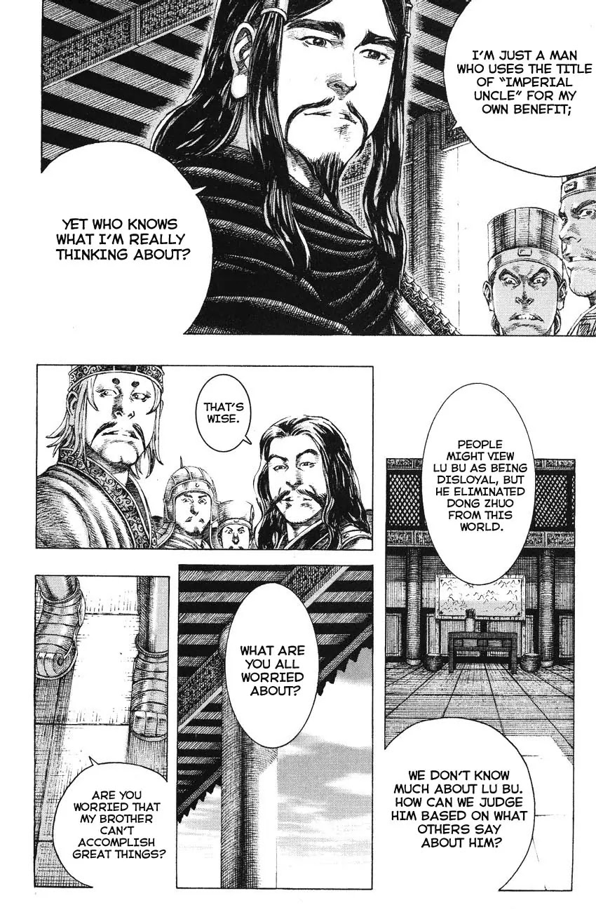The Ravages of Time Chapter 158 page 4 - Chapter 158: Their Thoughts Are Not My Thoughts