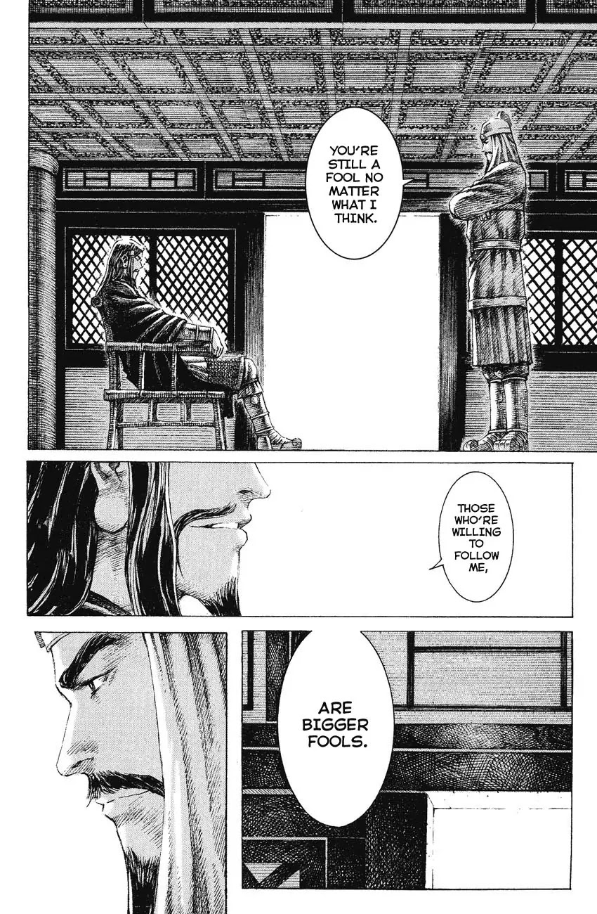 The Ravages of Time Chapter 158 page 6 - Chapter 158: Their Thoughts Are Not My Thoughts