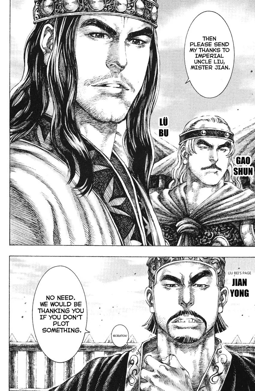 The Ravages of Time Chapter 158 page 8 - Chapter 158: Their Thoughts Are Not My Thoughts