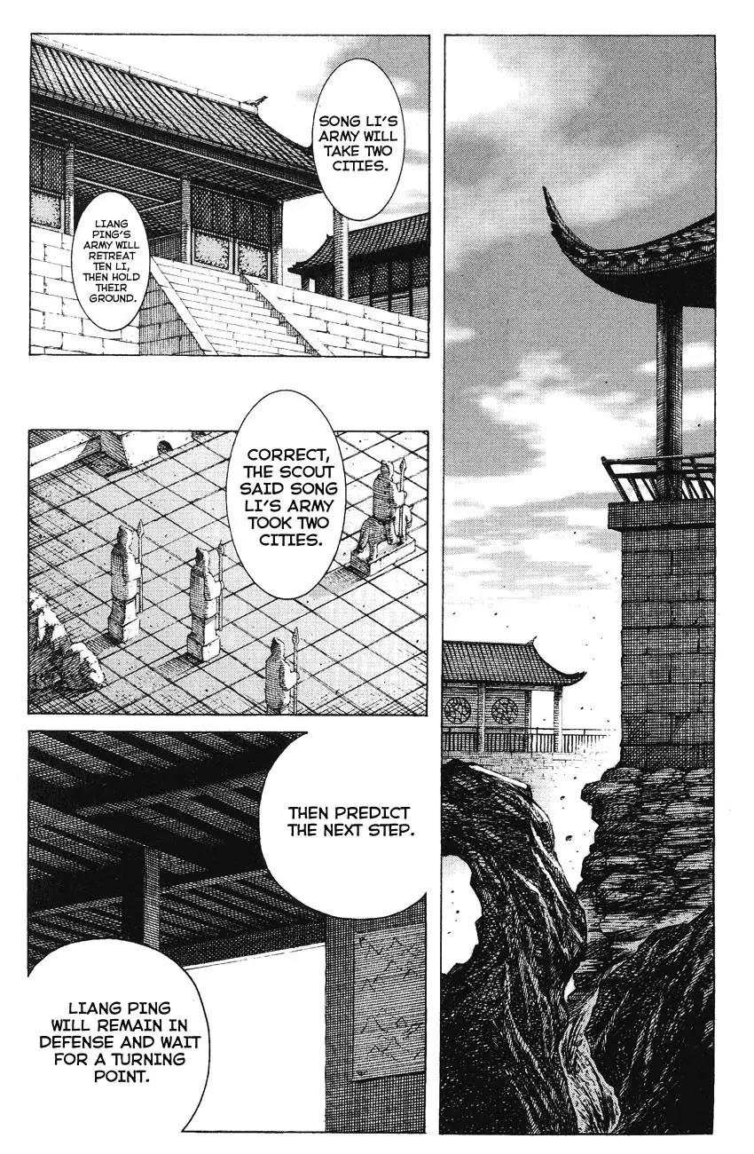 The Ravages of Time Chapter 159 page 10 - Chapter 159: Principled Brilliance