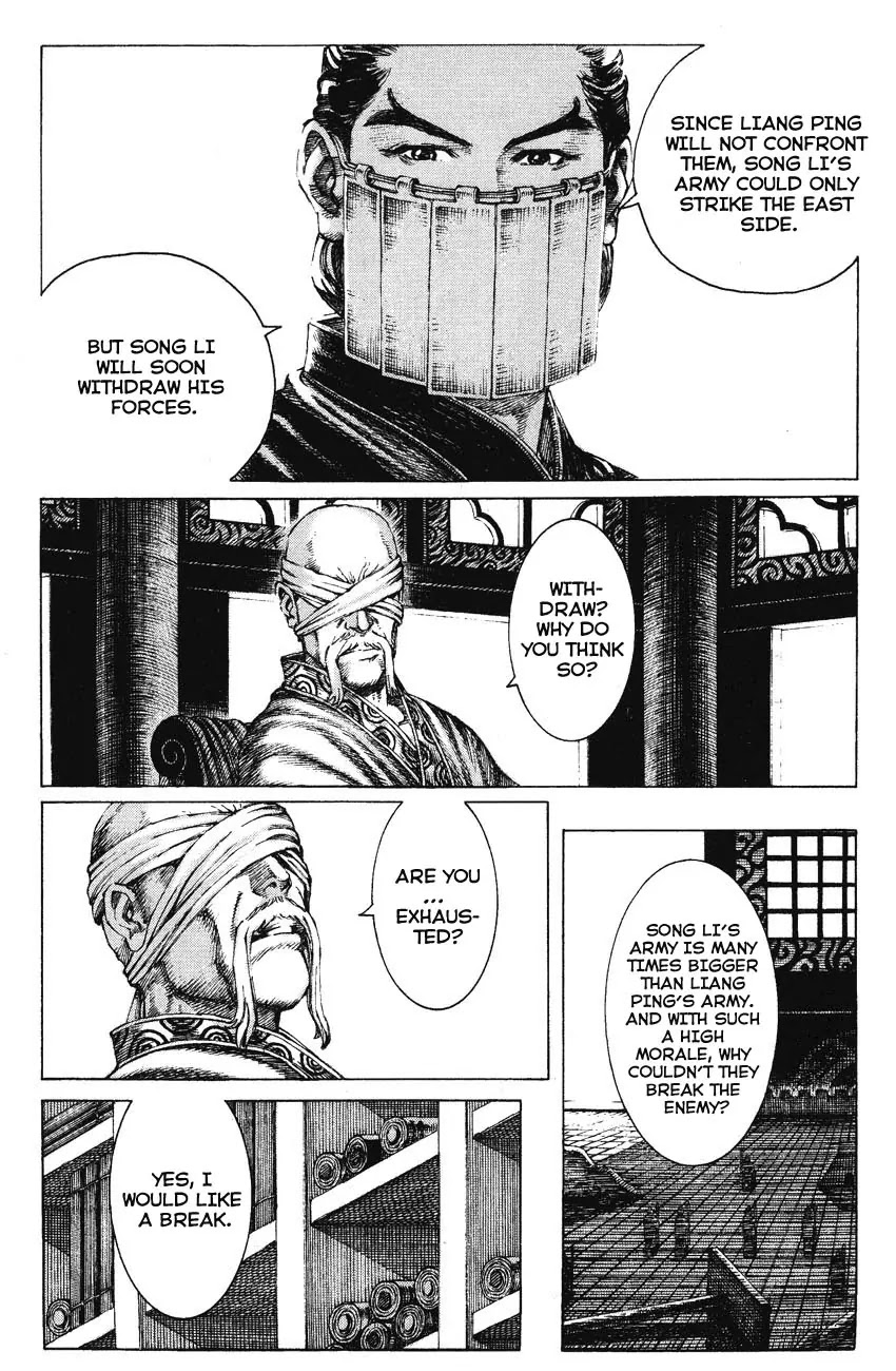 The Ravages of Time Chapter 159 page 12 - Chapter 159: Principled Brilliance