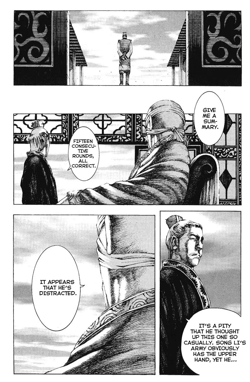 The Ravages of Time Chapter 159 page 13 - Chapter 159: Principled Brilliance
