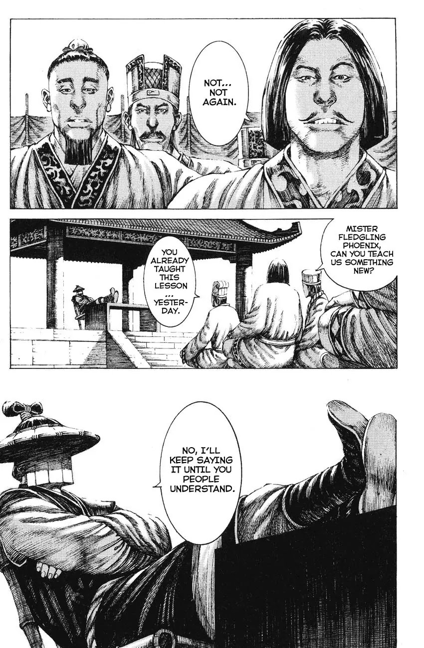 The Ravages of Time Chapter 159 page 16 - Chapter 159: Principled Brilliance