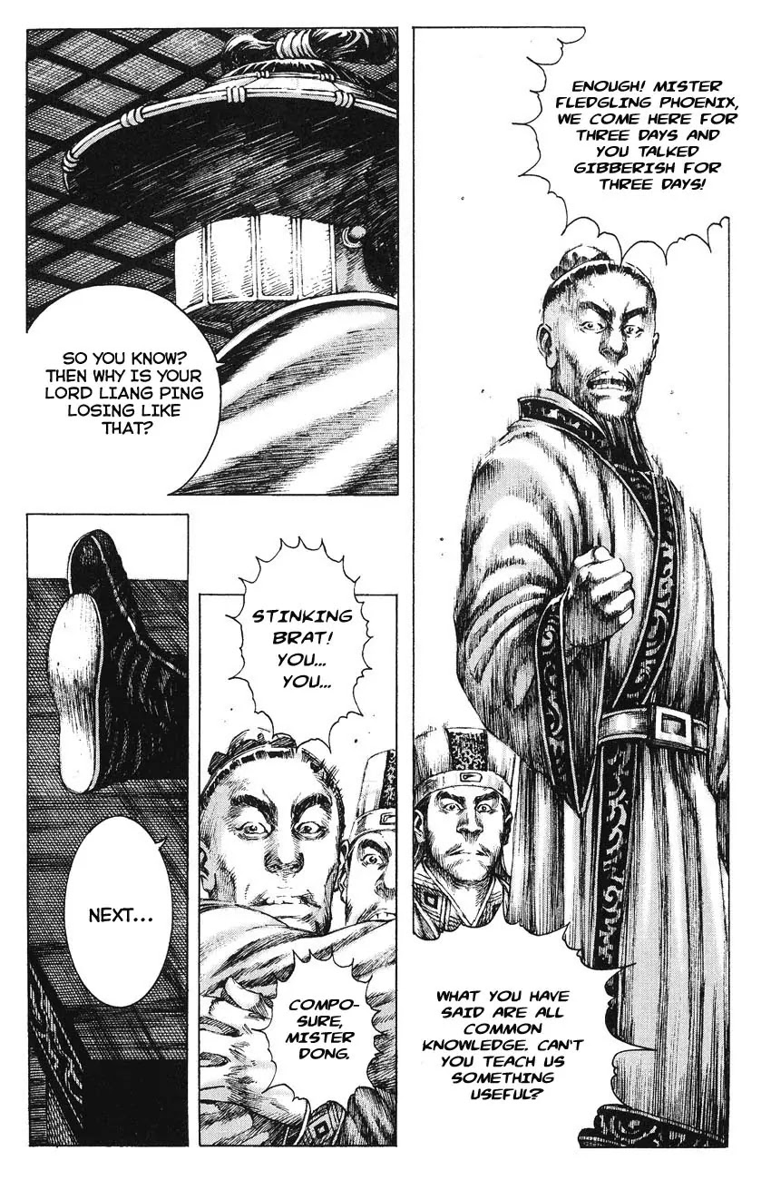 The Ravages of Time Chapter 159 page 18 - Chapter 159: Principled Brilliance