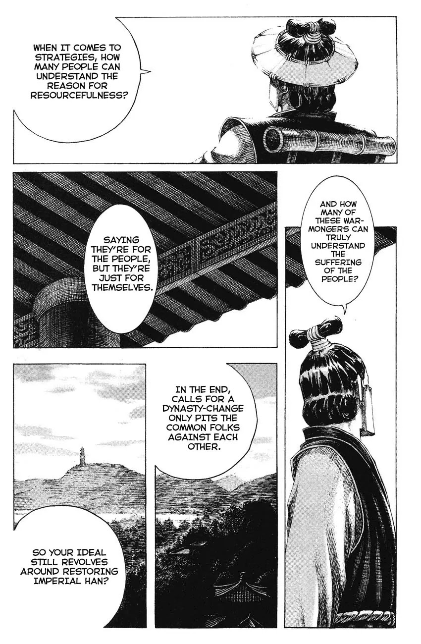 The Ravages of Time Chapter 159 page 20 - Chapter 159: Principled Brilliance
