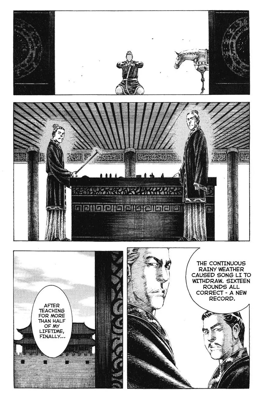 The Ravages of Time Chapter 159 page 24 - Chapter 159: Principled Brilliance