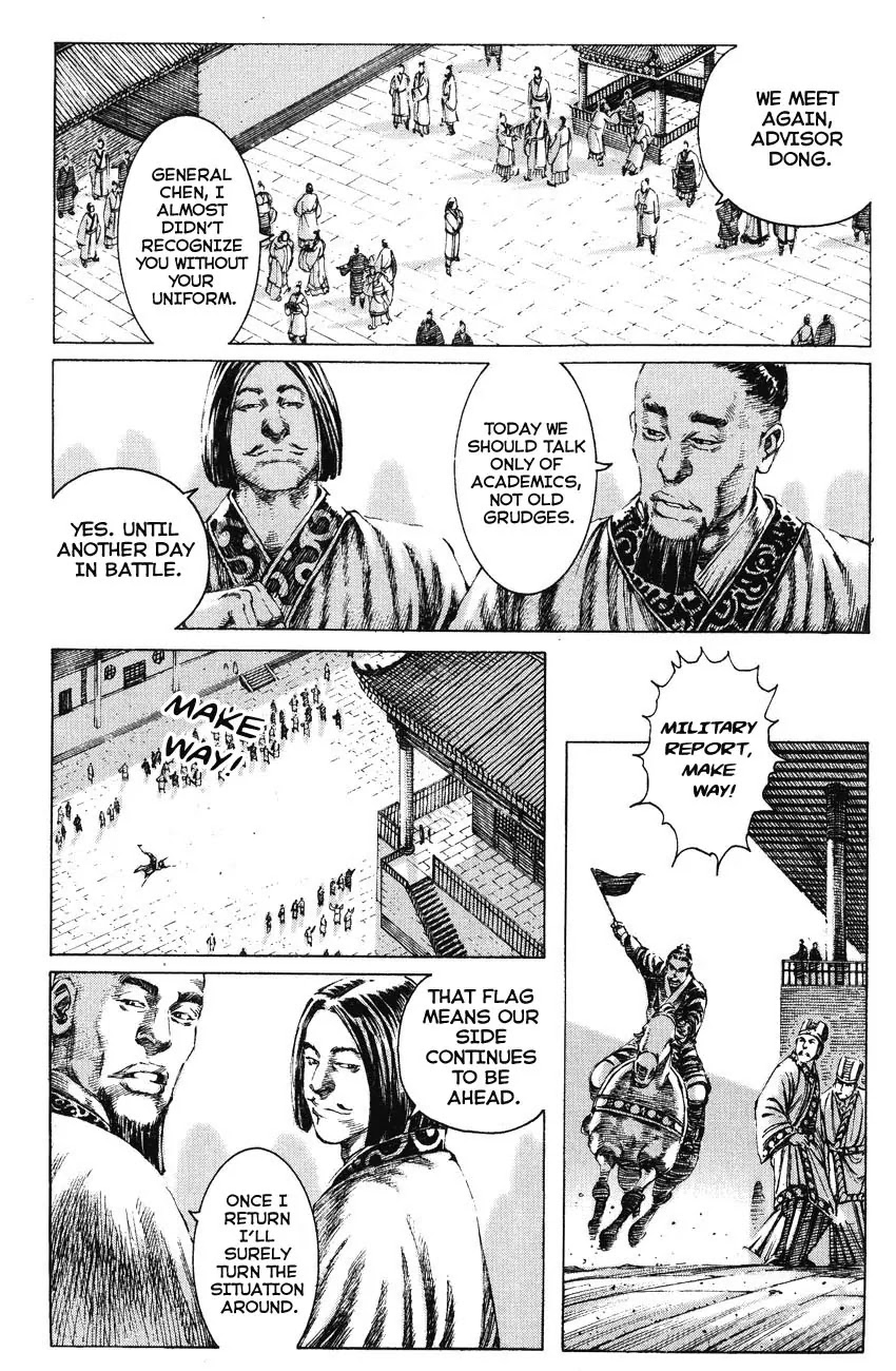 The Ravages of Time Chapter 159 page 8 - Chapter 159: Principled Brilliance