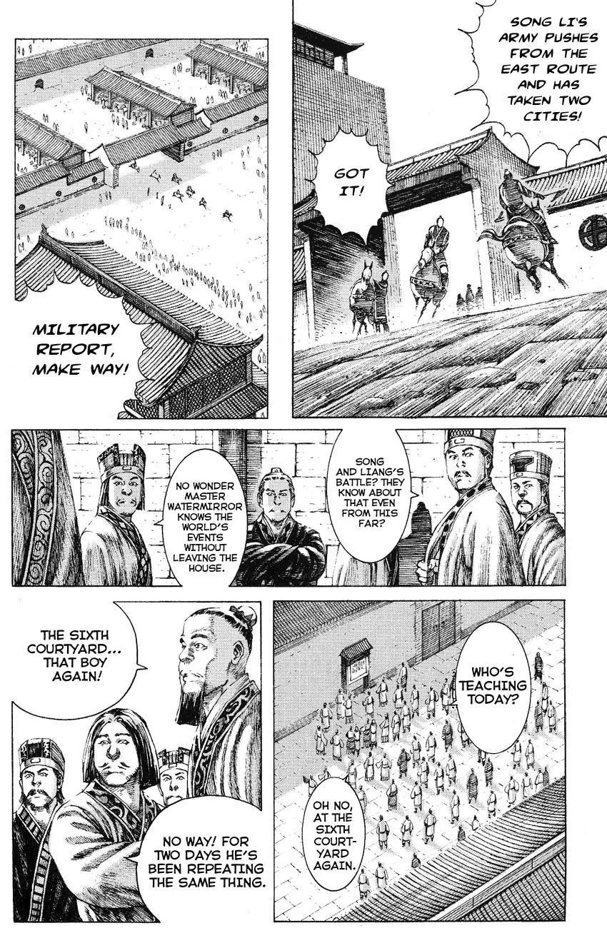 The Ravages of Time Chapter 159 page 9 - Chapter 159: Principled Brilliance