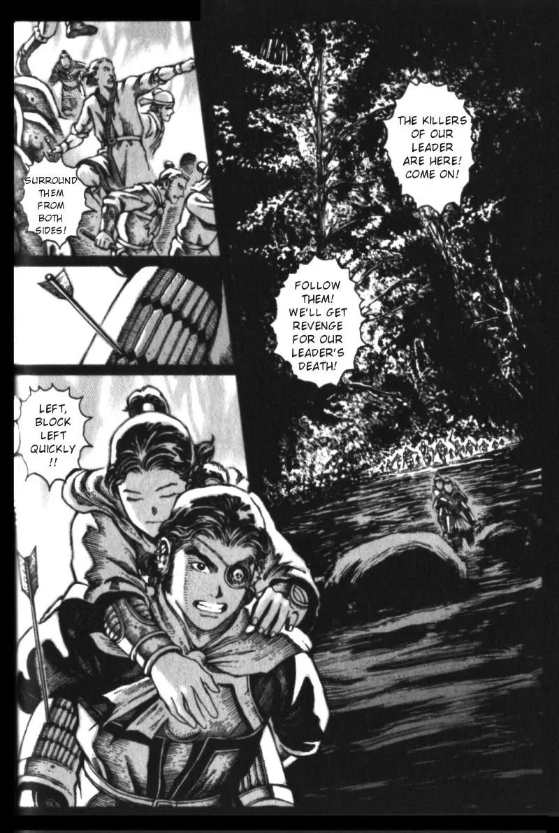 The Ravages of Time Chapter 16 page 12 - Chapter 16: Two Fools