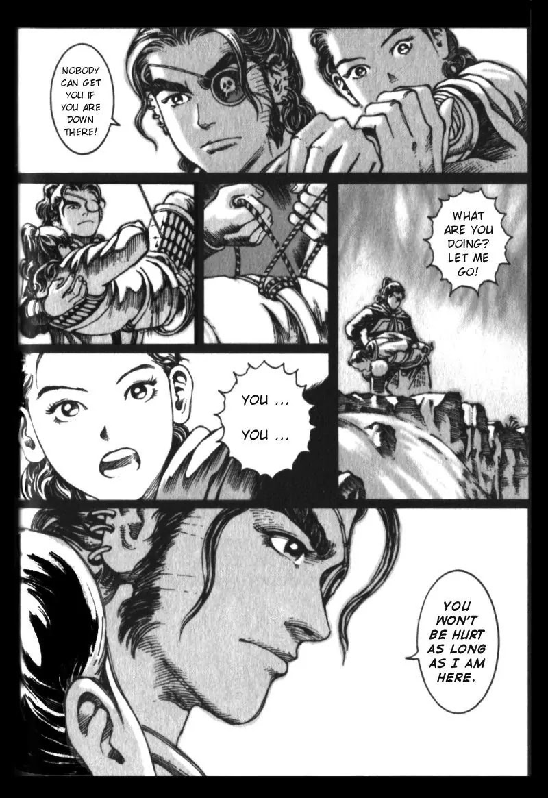 The Ravages of Time Chapter 16 page 14 - Chapter 16: Two Fools