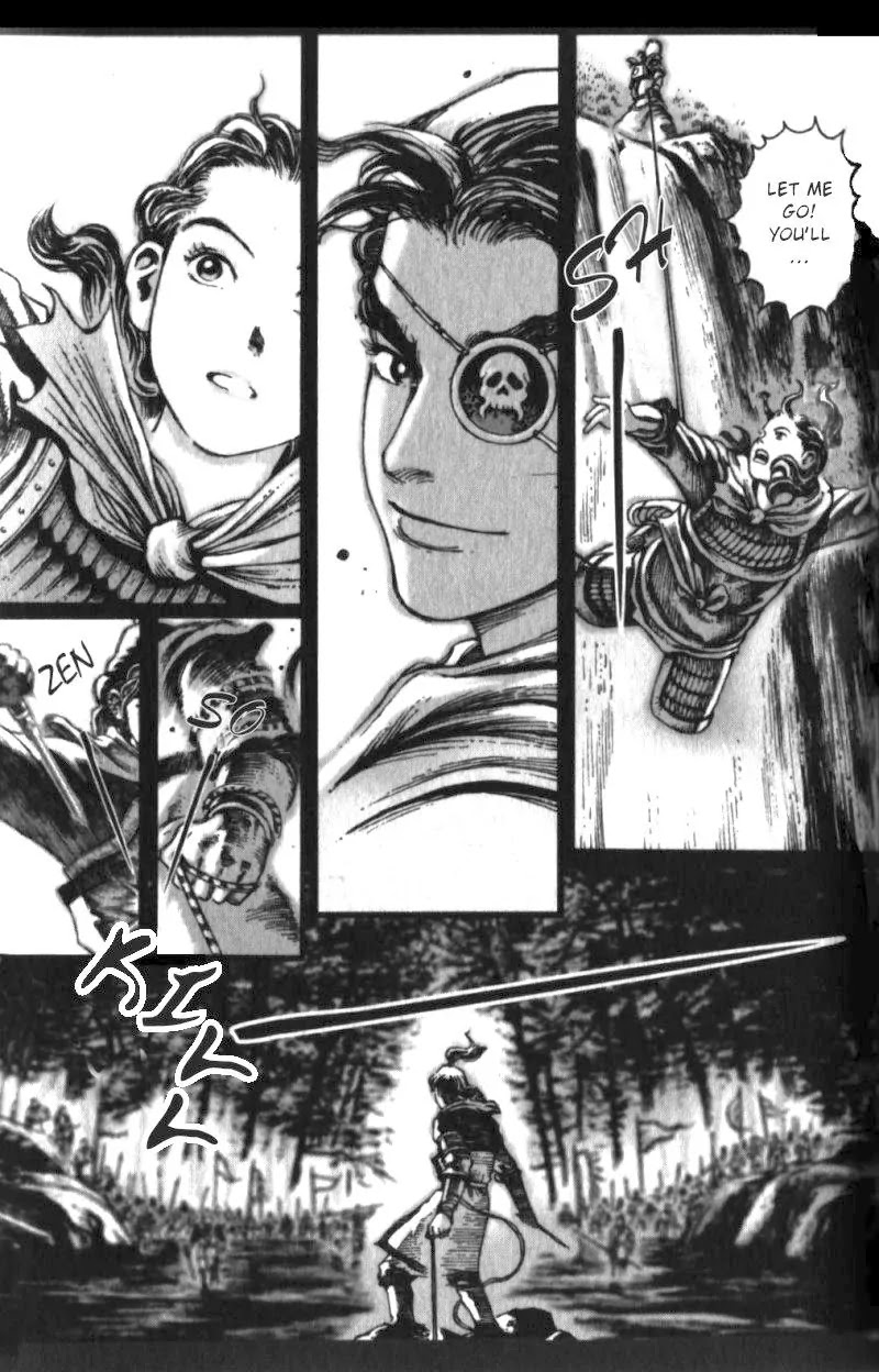 The Ravages of Time Chapter 16 page 15 - Chapter 16: Two Fools