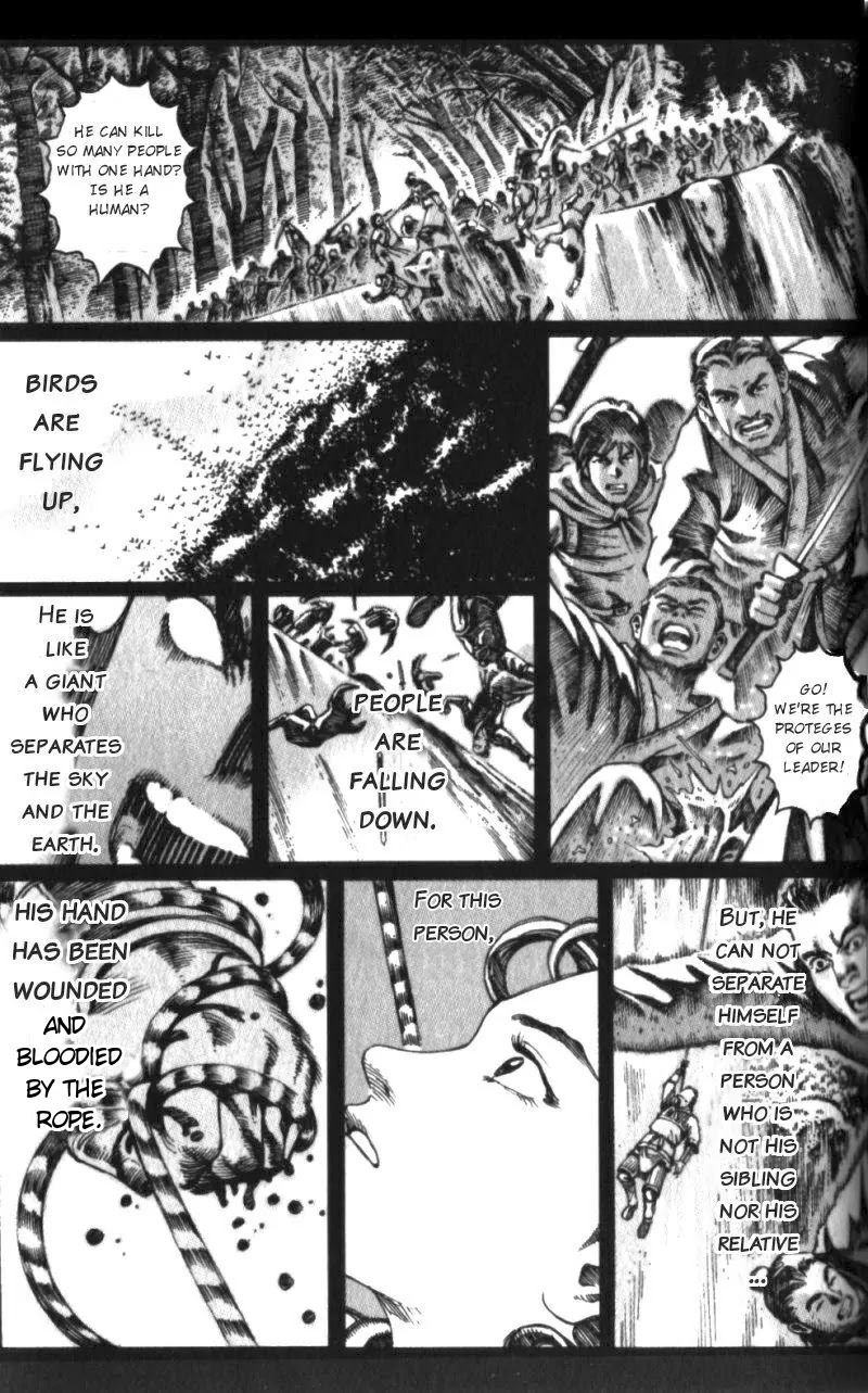 The Ravages of Time Chapter 16 page 17 - Chapter 16: Two Fools