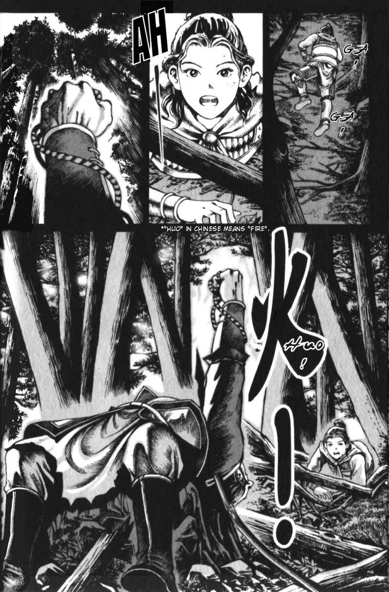 The Ravages of Time Chapter 16 page 22 - Chapter 16: Two Fools