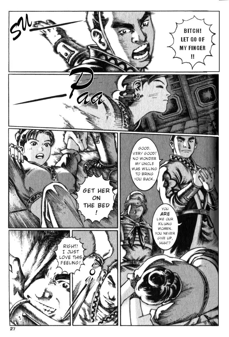 The Ravages of Time Chapter 16 page 3 - Chapter 16: Two Fools