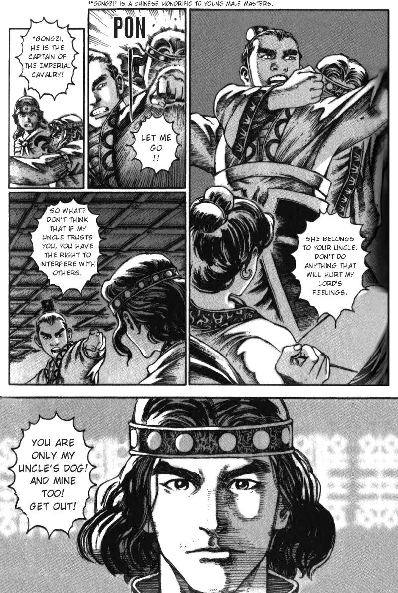 The Ravages of Time Chapter 16 page 5 - Chapter 16: Two Fools