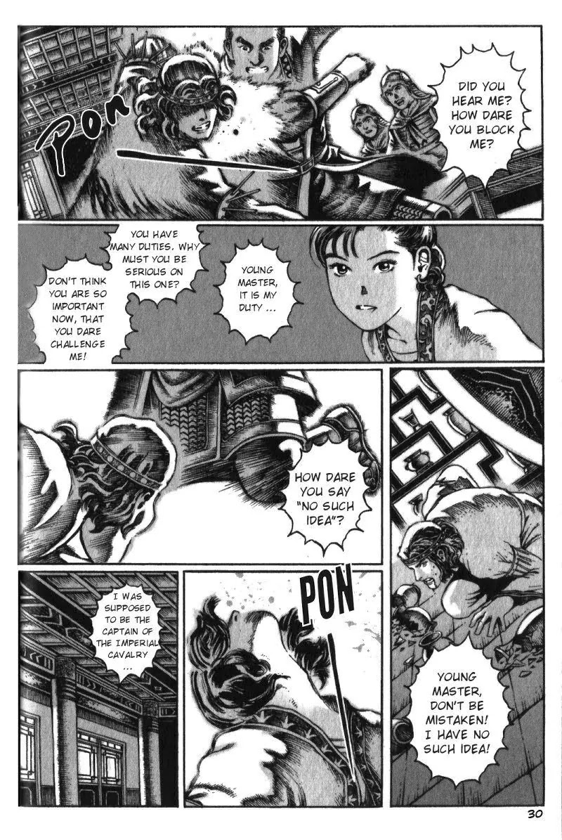 The Ravages of Time Chapter 16 page 6 - Chapter 16: Two Fools