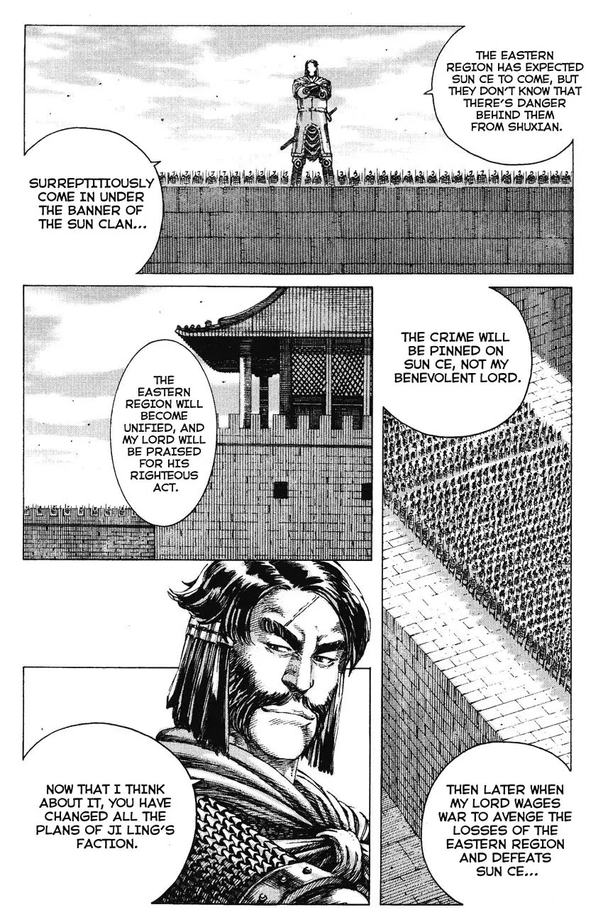 The Ravages of Time Chapter 160 page 13 - Chapter 160: Embrace the World